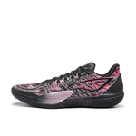 LI-NING Gamma 2 “Plato” Basketball Shoes