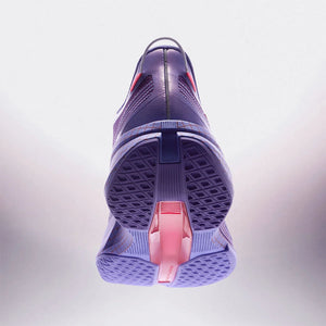 LI-NING Ultralight “Purple” Basketball Shoes