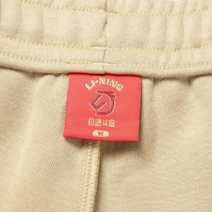 LI-NING Women's RIJINDOUJIN Sweatpants