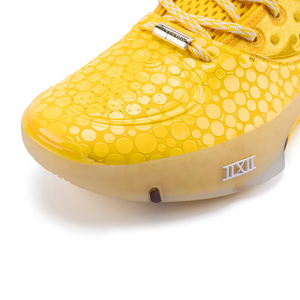 LI-NING Way of Wade 12 "Yellow Stingray" Basketball Shoes