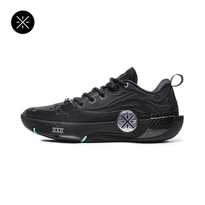 LI-NING Way of Wade 12 "Obsidian" Basketball Shoes
