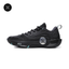 LI-NING Way of Wade 12 "Obsidian" Basketball Shoes