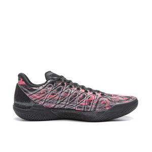 LI-NING Gamma 2 “Plato” Basketball Shoes