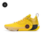 LI-NING Way of Wade 12 "Yellow Stingray" Basketball Shoes