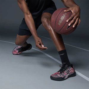 LI-NING Gamma 2 “Plato” Basketball Shoes