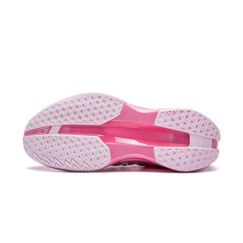 LI-NING Ultralight “Sweetheart Bullet" Basketball Shoes