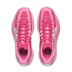LI-NING Ultralight “Sweetheart Bullet" Basketball Shoes