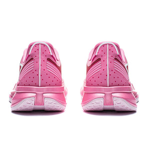 LI-NING Ultralight “Sweetheart Bullet" Basketball Shoes