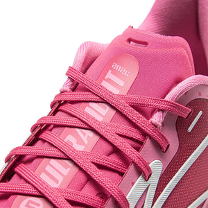 LI-NING Ultralight “Sweetheart Bullet" Basketball Shoes
