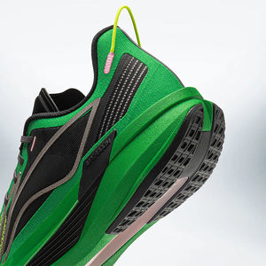 LI-NING Ultralight “Dragonfly” Basketball Shoes