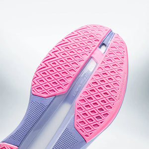LI-NING Ultralight Wildspeed “Swift” Basketball Shoes