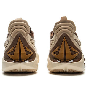 LI-NING Jimmy Butler 3 "COFFEE" Basketball Shoes