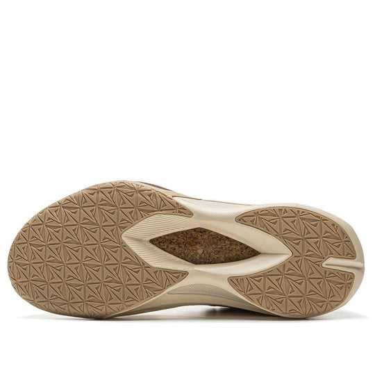 LI-NING Jimmy Butler 3 "COFFEE" Basketball Shoes
