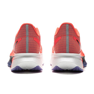 LI-NING Men's Fei Dian CHALLENGER Running Shoes
