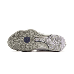 LI-NING Wade All City 13 ENCORE "MOON ROCK" Basketball Shoes