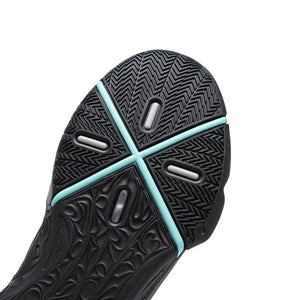 LI-NING Way of Wade 12 "Obsidian" Basketball Shoes