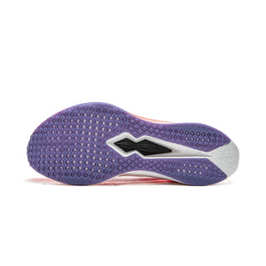 LI-NING Men's Fei Dian CHALLENGER Running Shoes