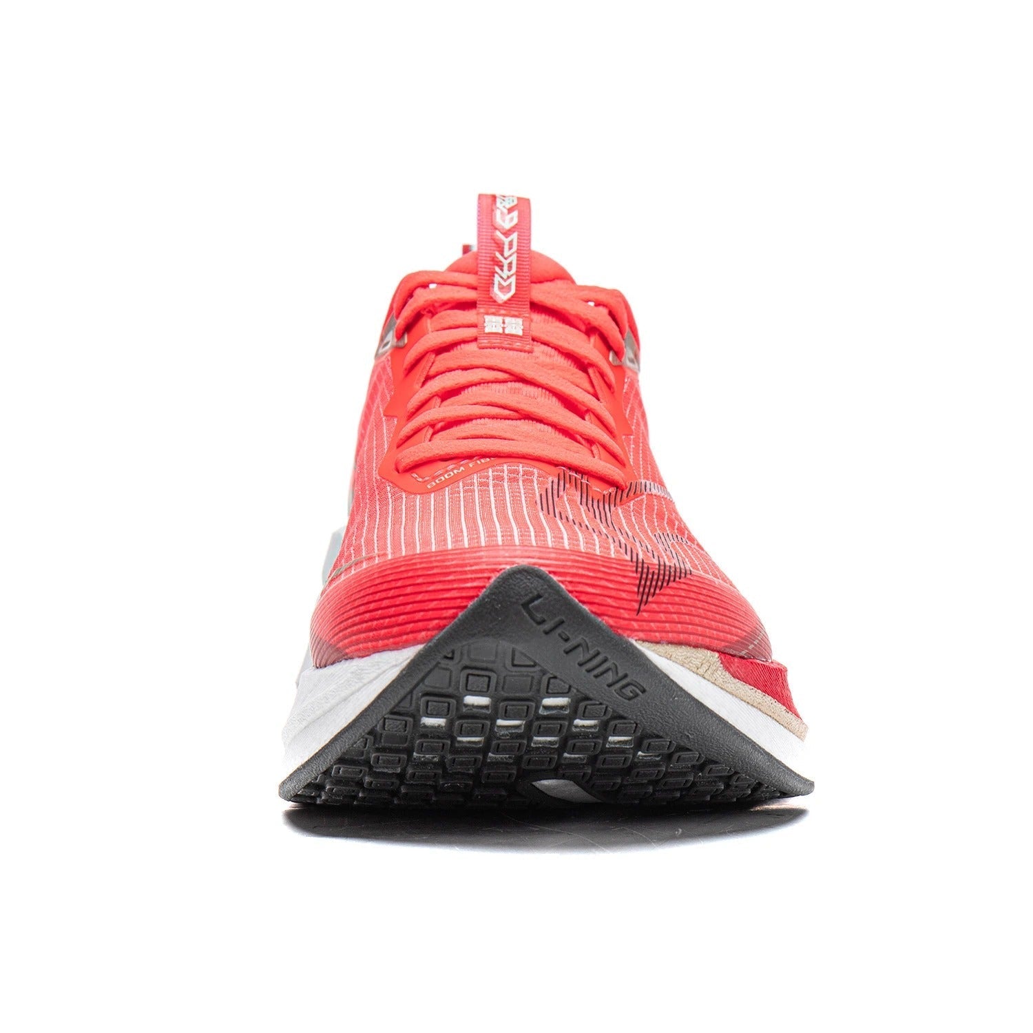 LI-NING Men's Red Hare 9 Pro Running Shoes