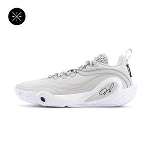 LI-NING Dlo 1 "Cool Grey" Basketball Shoes